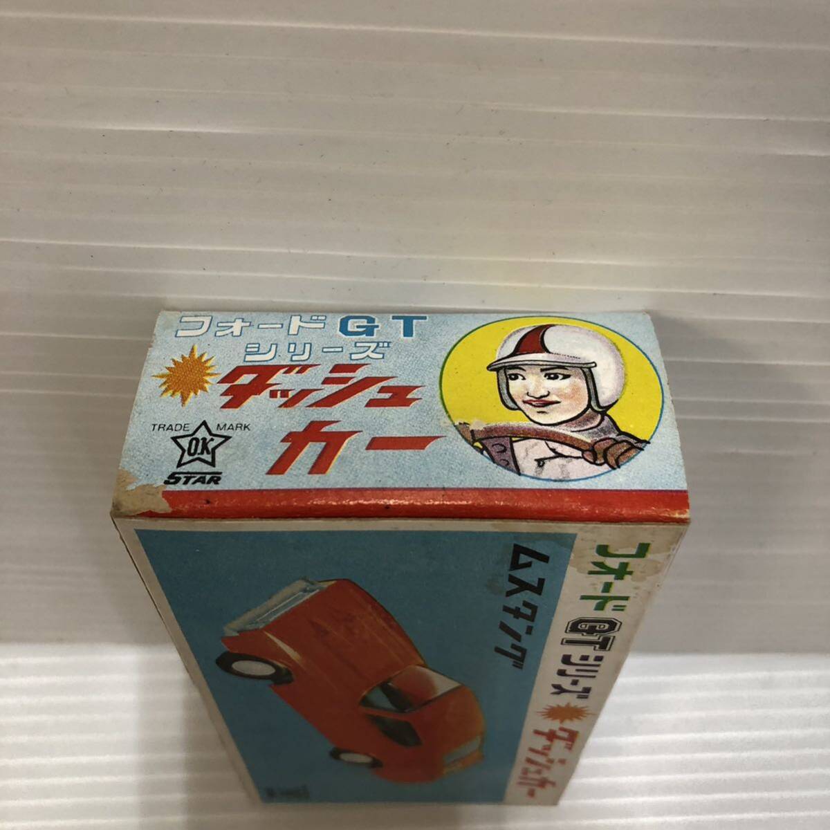昭和レトロ　⑥フォードGT ダッシュカースター社製　1970年激レア品ミニカー_画像8