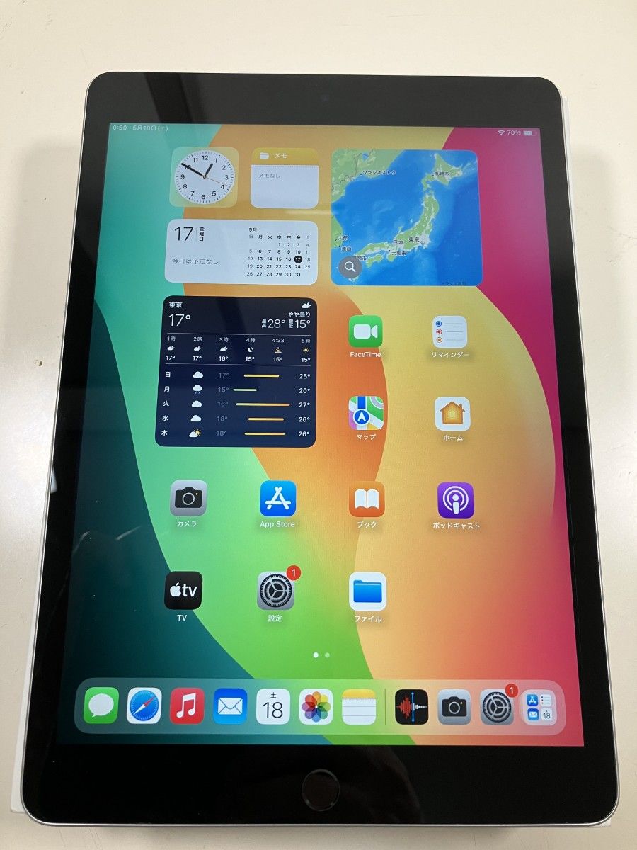 ipad 第9世代　64GB シルバー　WI-FIモデル　中古品