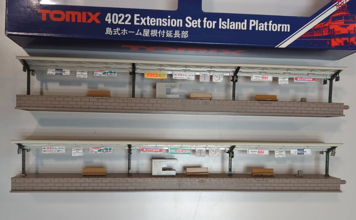 TOMIX (トミックス) 4022 Extension Set for Island Platform 島式ホームレールセット屋根付延長部 x2セット 鉄道模型の画像2