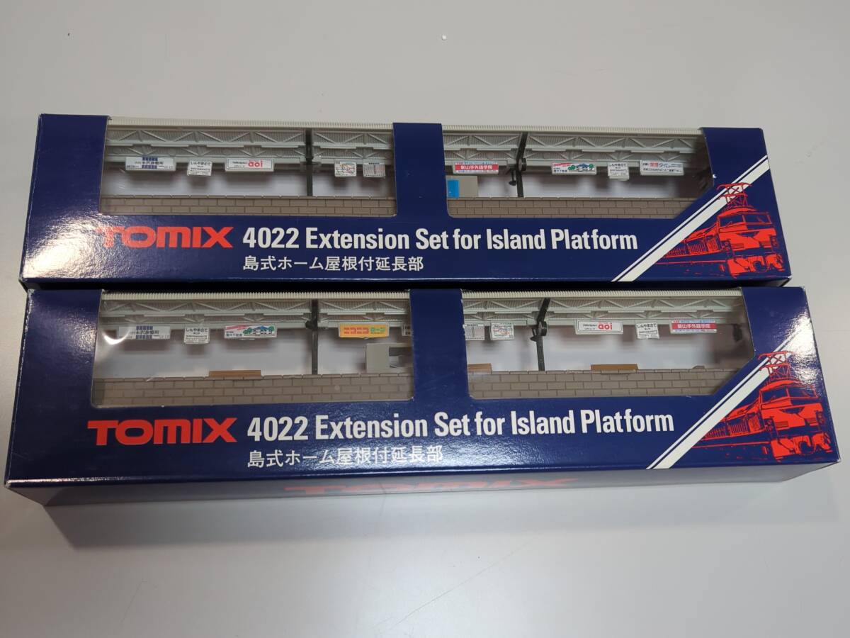 TOMIX (トミックス) 4022 Extension Set for Island Platform 島式ホームレールセット屋根付延長部 x2セット 鉄道模型の画像1