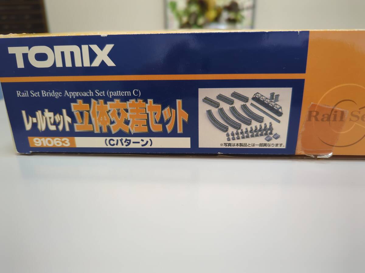 TOMIX (to Mix ) Fine Track 91063 направляющие комплект цельный пересечение комплект (C образец ) железная дорога модель 