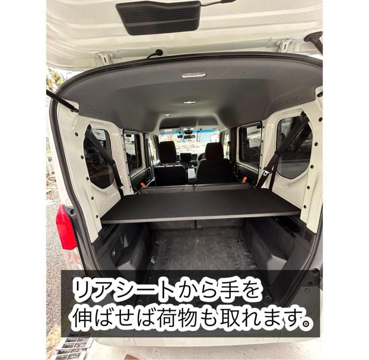 N-VAN アッパーボード ラゲージボード 置くだけ簡単設置|Yahoo N-VAN アッパーボード ラゲージボード 置くだけ簡単設置|Yahoo