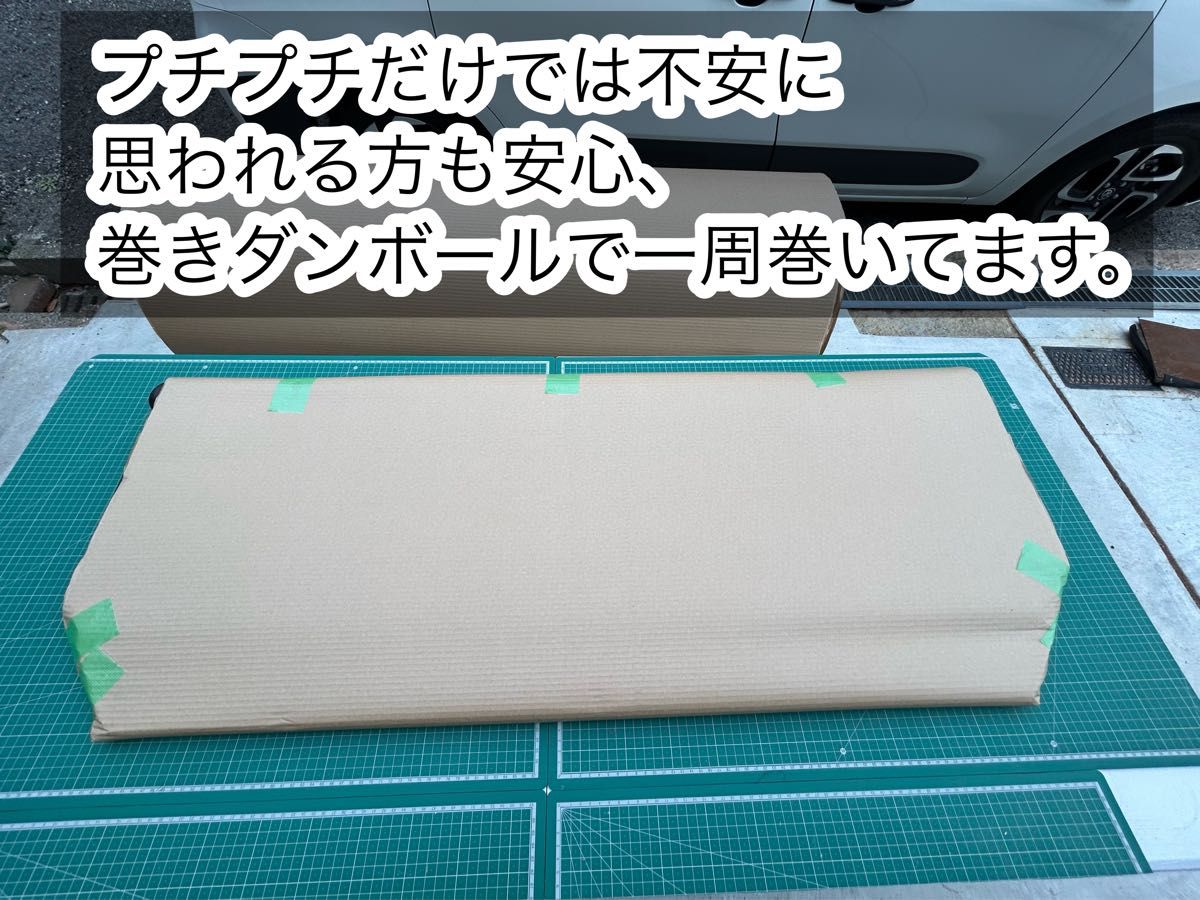 新型　シエンタ　10系　奥行き45cm 黒色　アッパーボード 置くだけ簡単設置