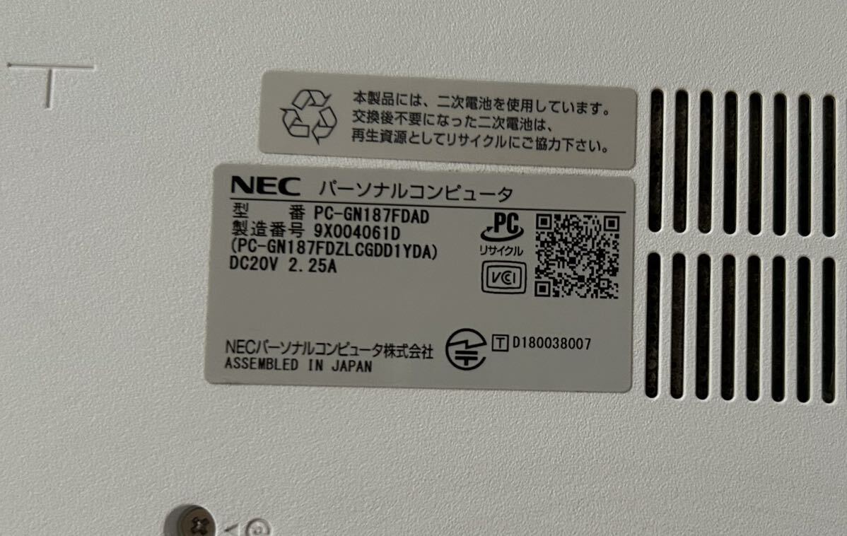 NECノートPC LAVIE PC-GN187FDAD 12GB 256GB 中古動作良好 本体のみの画像7