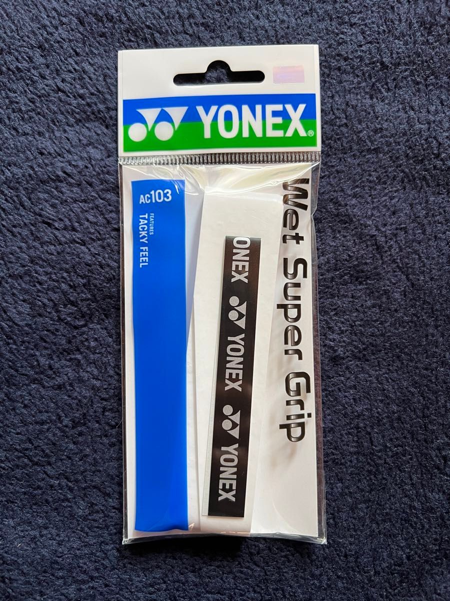 【新品】ヨネックス ウェットスーパーグリップ AC103 ホワイト YONEX Wet Super Grip White