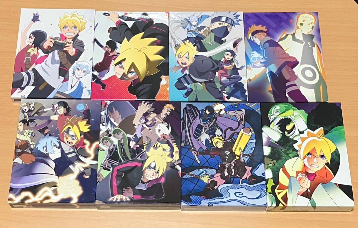 送料無料 DVD ボルト BORUTO NARUTO NEXT GENERATIONS DVD-BOX 1〜15(完全生産限定版) 1 2 3 4 5 6 7 8 9 10 11 12 13 14 15 ナルト アニメ 送料無料 DVD ボルト BORUTO NARUTO NEXT GENERATIONS DVD-BOX 1〜15(完全生産限定版) 1 2 3 4 5 6 7 8 9 10 11 12 13 14 15 ナルト アニメ
