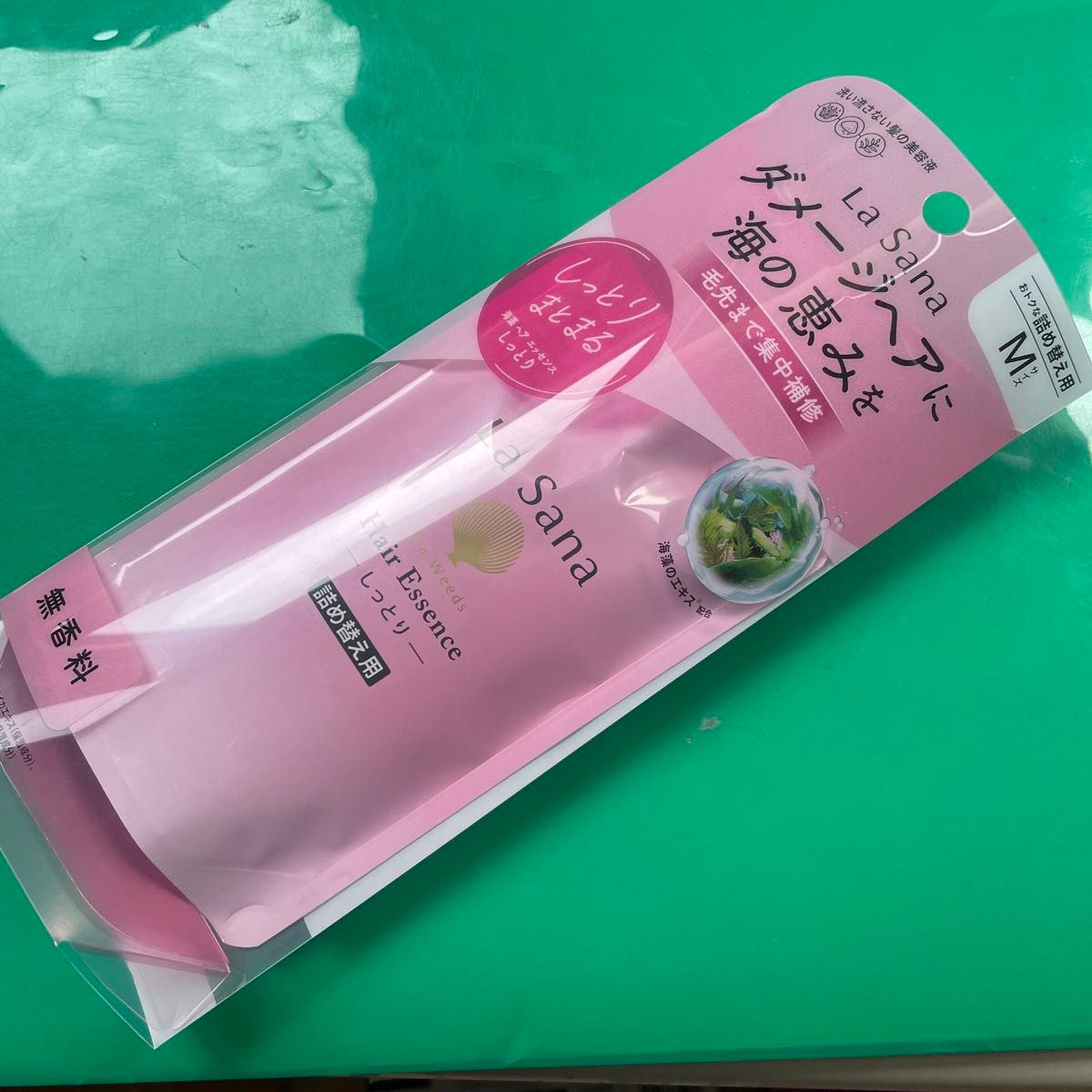 【新品】La Sana  ラサーナ 海藻 ヘアエッセンス　しっとり　無香料　Mサイズ詰め替え用　