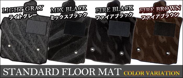 80系前期/後期 ノア ヴォクシー セカンドラグマット 2WAYタイプ 分割タイプ 2WAY-RUG1570_画像5