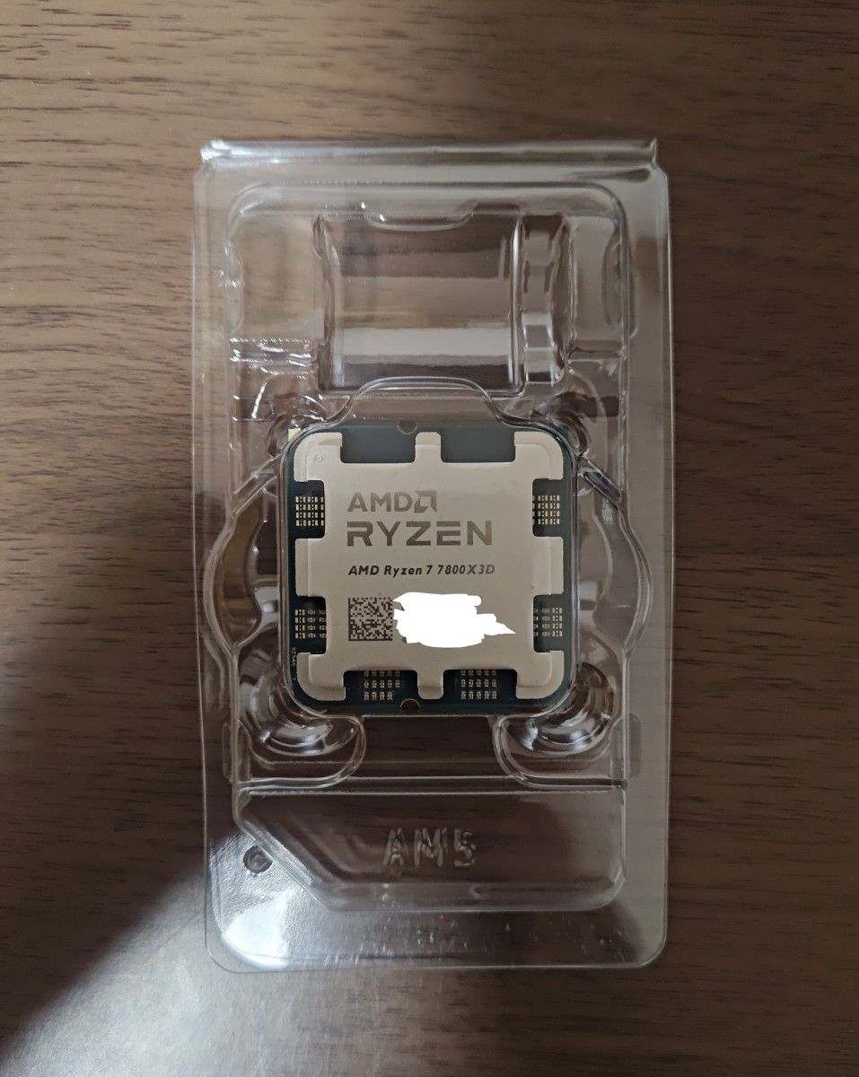 Ryzen 7 7800X3D