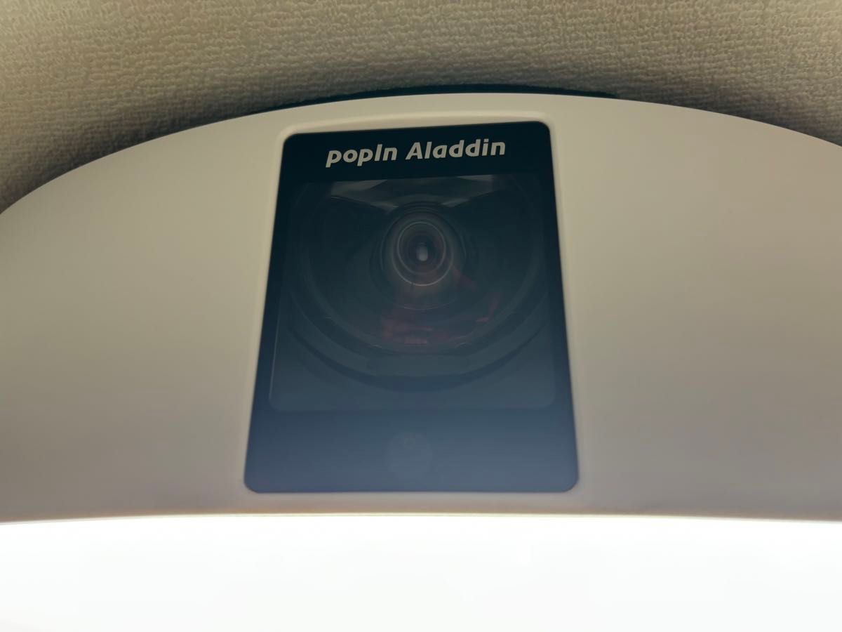 超美品】popin aladdin 2 ポップインアラジン2 2024年4月 超美品】popin aladdin 2 ポップインアラジン2 2024年4月