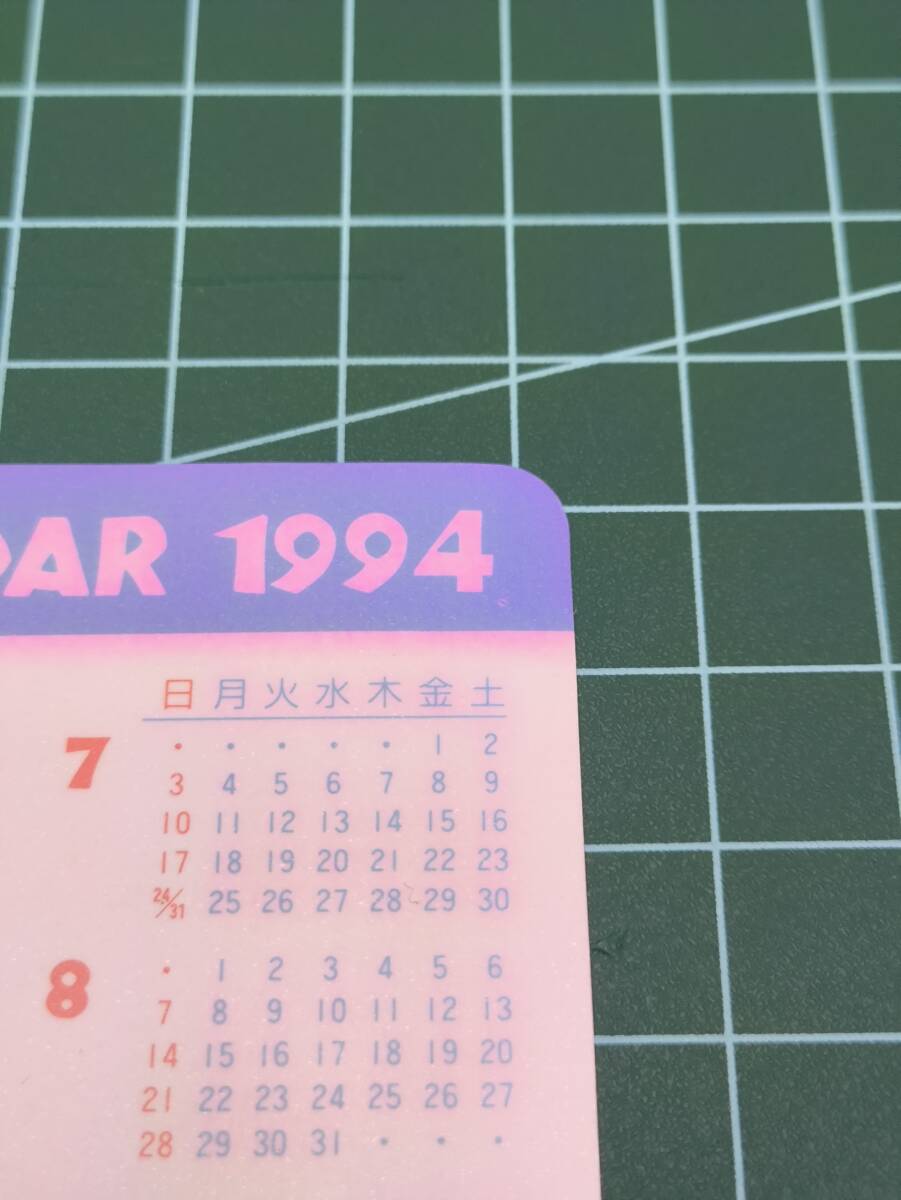 らんま 1/2 カード 1994 カレンダー_画像8