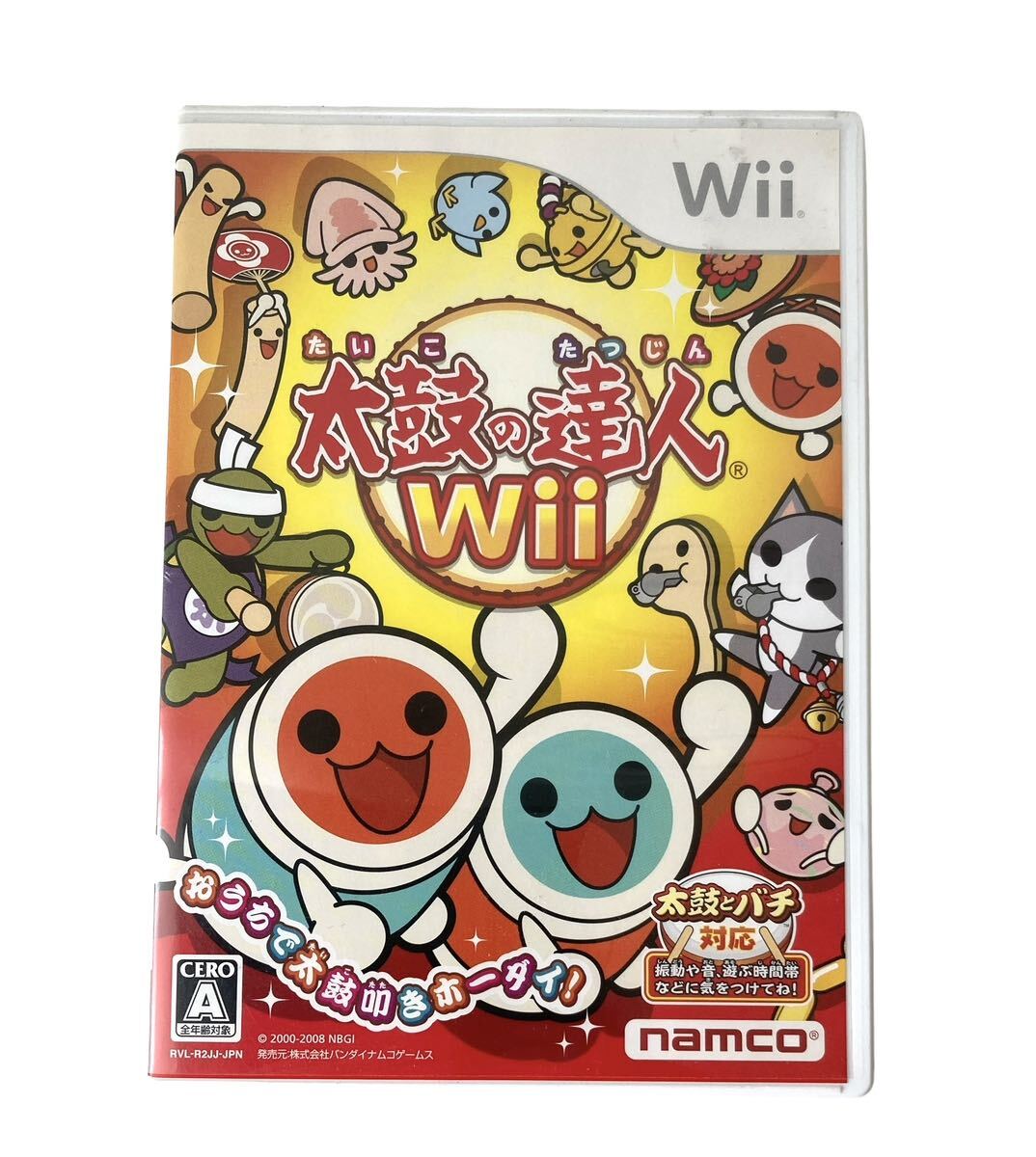 太鼓の達人Wii (ソフト単品版)_画像1