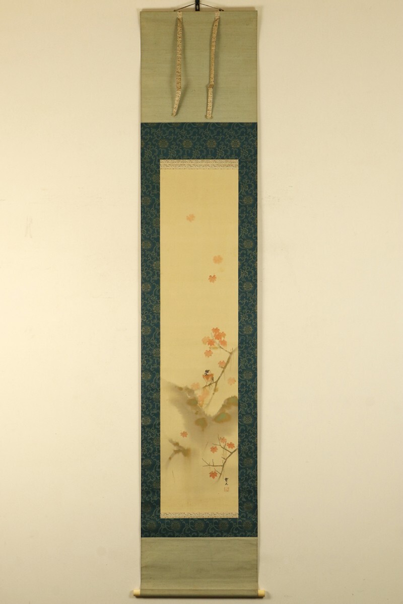 [ genuine work ] hanging scroll [ tree .. mountain autumn rain ] also box two multi-tiered food box Japanese picture house river edge sphere chapter . under Japan fine art ... picture 