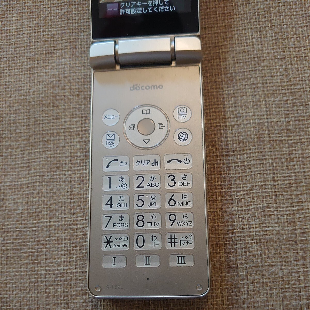  прекрасный товар SH-02L docomo