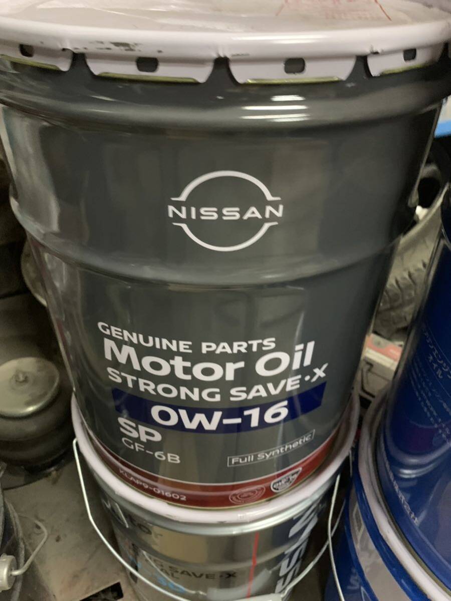  Nissan engine oil strong save X 0w16 free shipping 