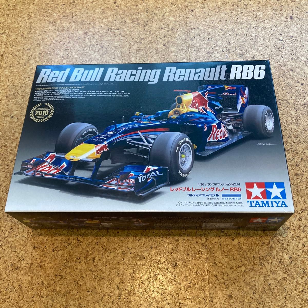 タミヤ プラモデル 1/20スケール レッドブル ルノー RB6|Yahoo タミヤ プラモデル 1/20スケール レッドブル ルノー RB6|Yahoo