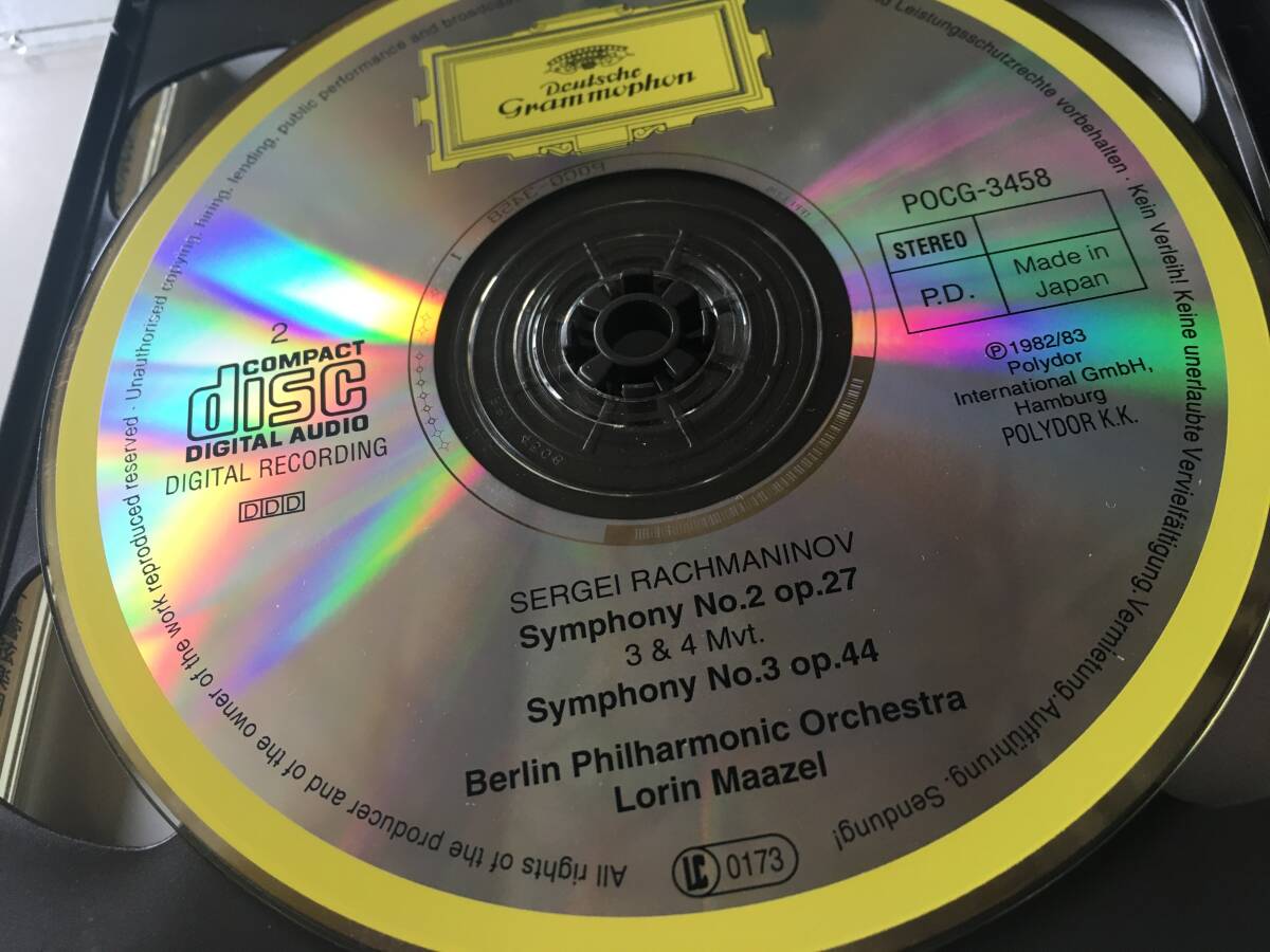 CD24429●Maazel SERGEI RACHMANINOV Symphonies Nos.1 - 3 / ラフマニノフ 交響曲全集 第1-3番 / マゼール ベルリン・フィル響_画像6