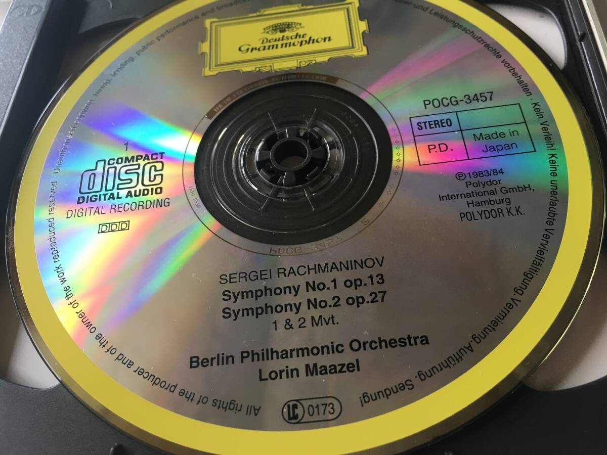CD24429●Maazel SERGEI RACHMANINOV Symphonies Nos.1 - 3 / ラフマニノフ 交響曲全集 第1-3番 / マゼール ベルリン・フィル響_画像4