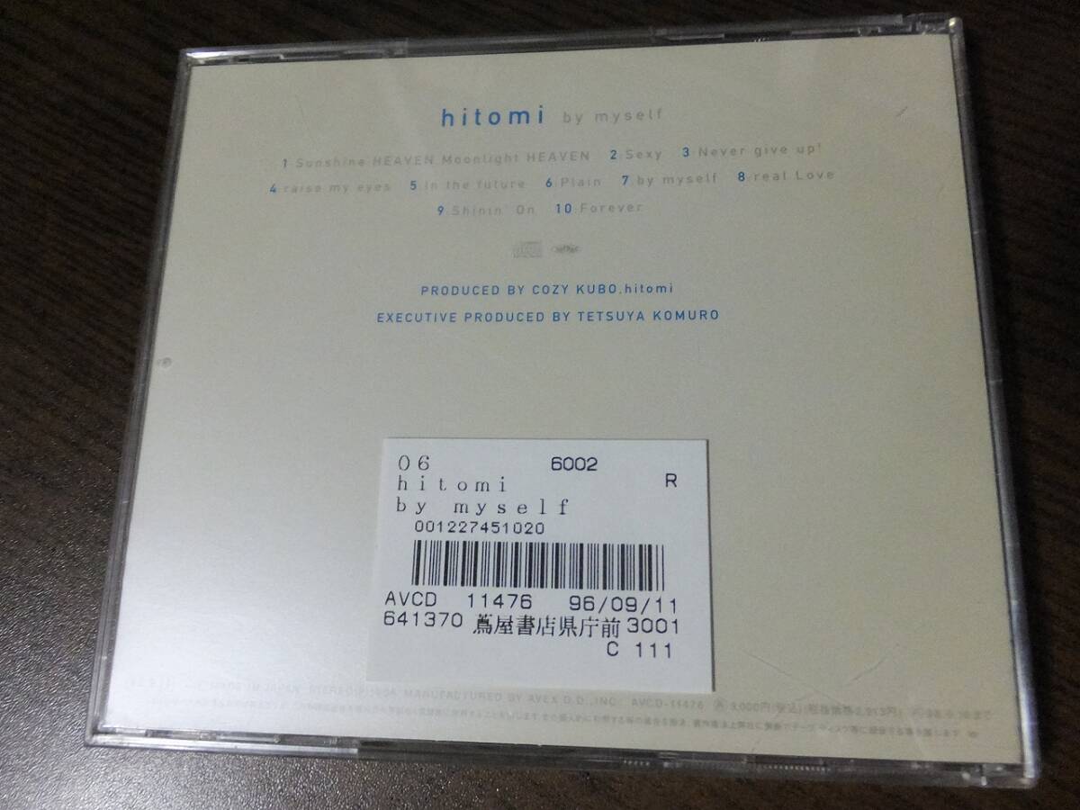 hitomi - huma-rhythm / GO TO THE TOP / by myself　CD3枚セット_画像10