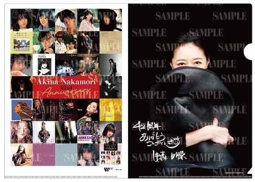  Nakamori Akina старый .CD покупка привилегия оригинал прозрачный файл (A4 размер )