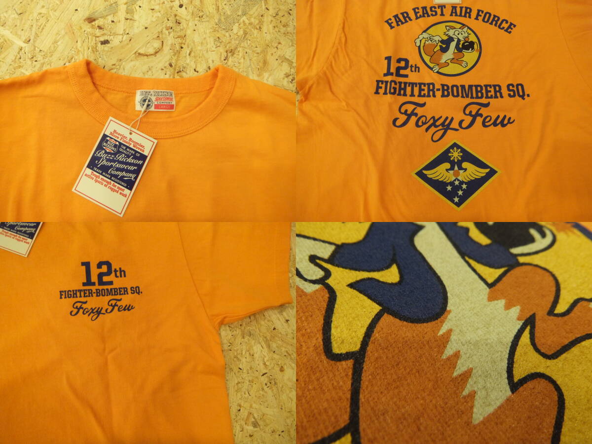 東洋バズリクソンズ正規店 BR79407-159 毎年恒例の半袖Tシャツシリーズ[オレンジ色][L]新品が送料無料!!_プリントの雰囲気は、こんな感じです！