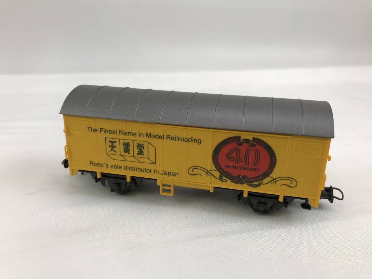 ☆ROCO HOゲージ 天賞堂40周年記念貨車　中古　♯202960-52_画像3