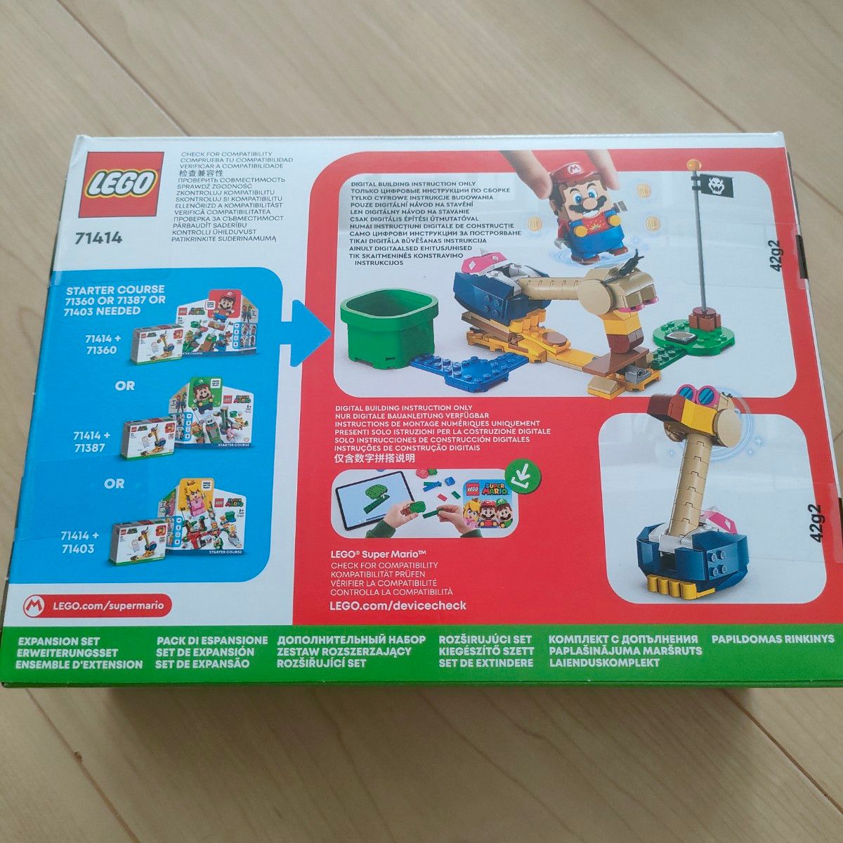 新品　 LEGO レゴ スーパーマリオ　さばくのツッコンドル　