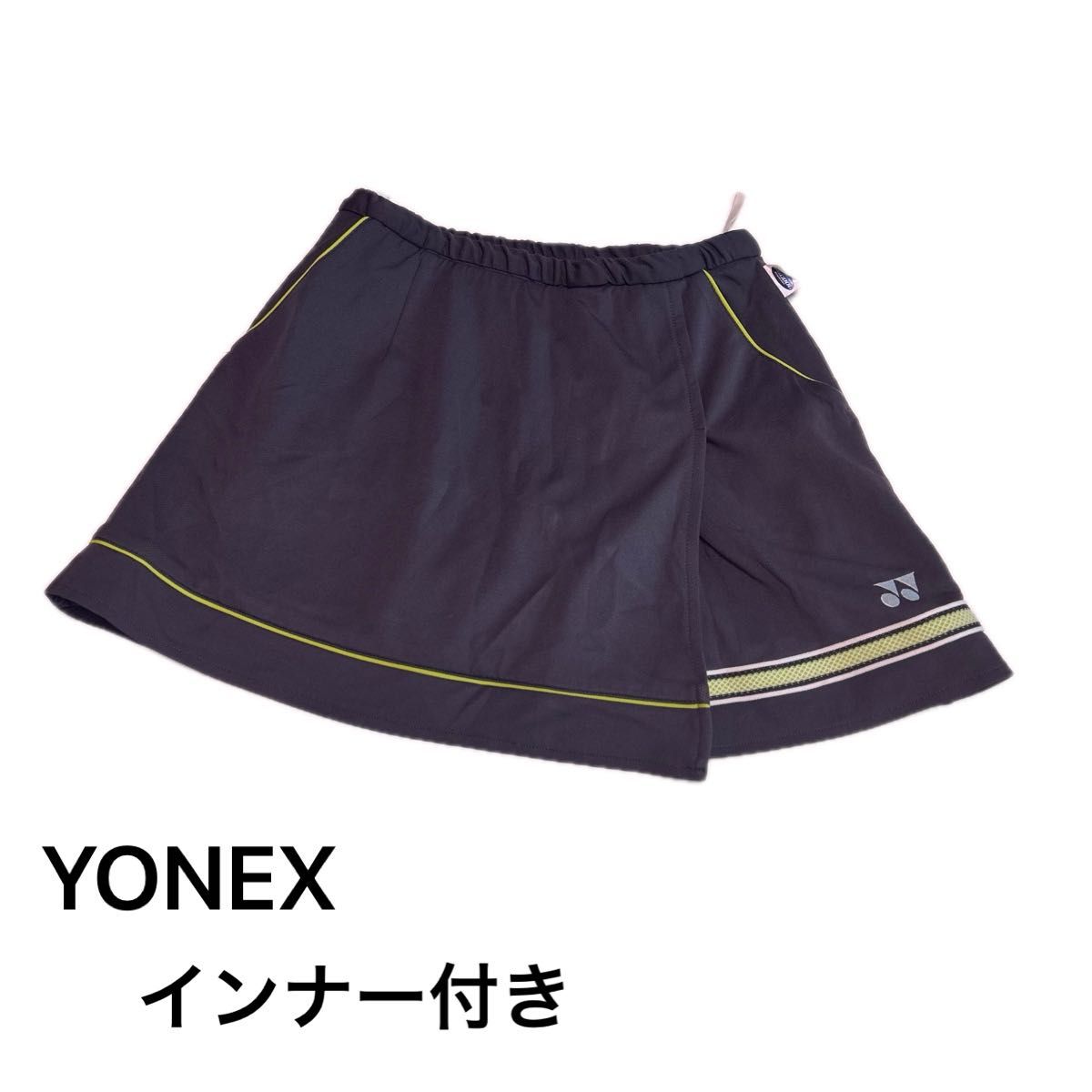 YONEX ヨネックス　スカート　スコート　テニス　ゴルフ　インナースパッツ付き　M グレー　テニスウェア　スポーツ