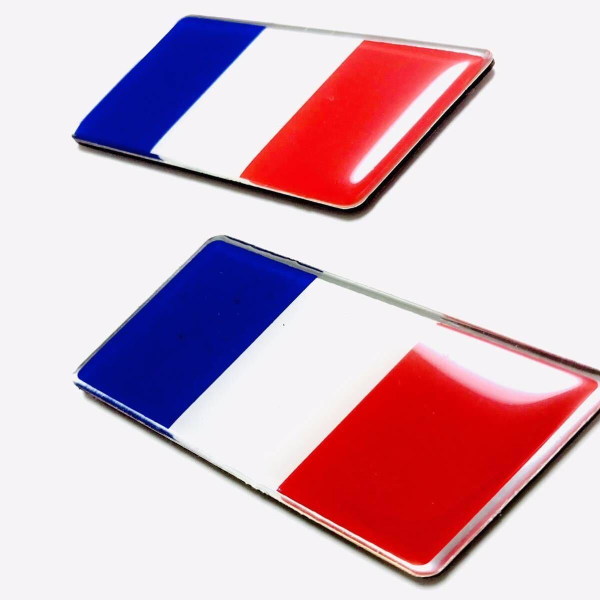 フランス 国旗 アルミ ステッカー CITROEN シトロエン DS7 ベルランゴ c3 4 ルノー カングー リフター プジョー PEUGEOT 3008 2008 5008 FR_画像4