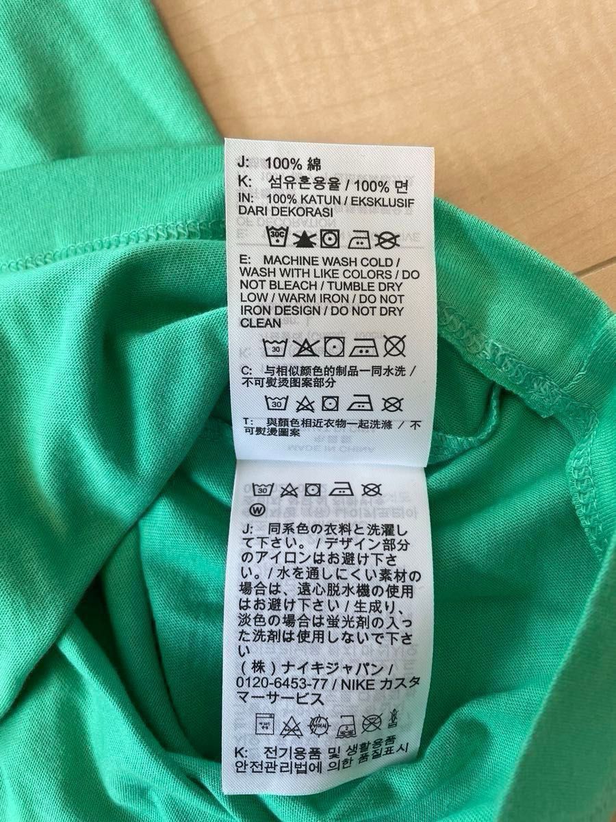 NIKE Tシャツ Lサイズ 新品未使用 自宅保管