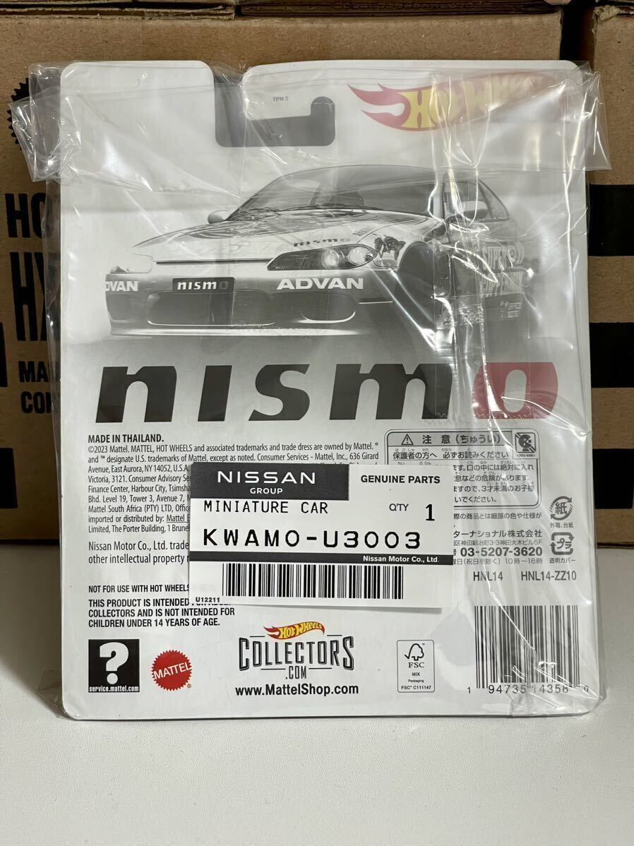 ホットウィール Zamac シルビア Silvia S15 NISMO R-tune Proto ニスモフェスティバル 2023 限定 ザマック シルビア Nismo Hot Wheels RLC_画像4