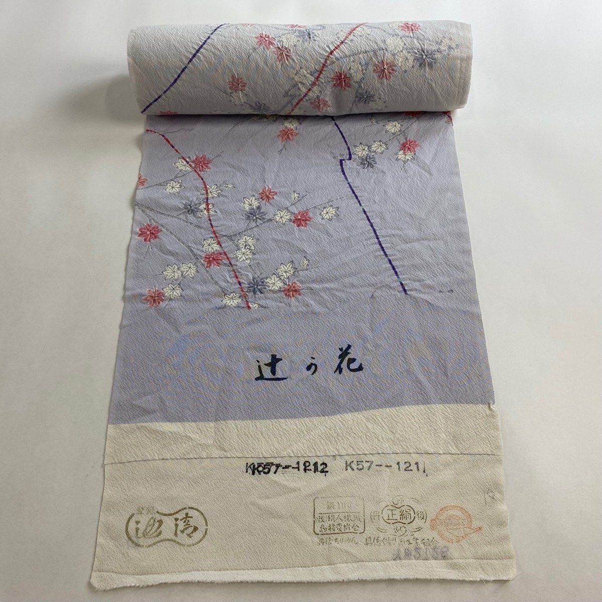 反物 秀品 小紋 辻が花 紅葉 薄紫 正絹 【中古】_バイセル 14138_1