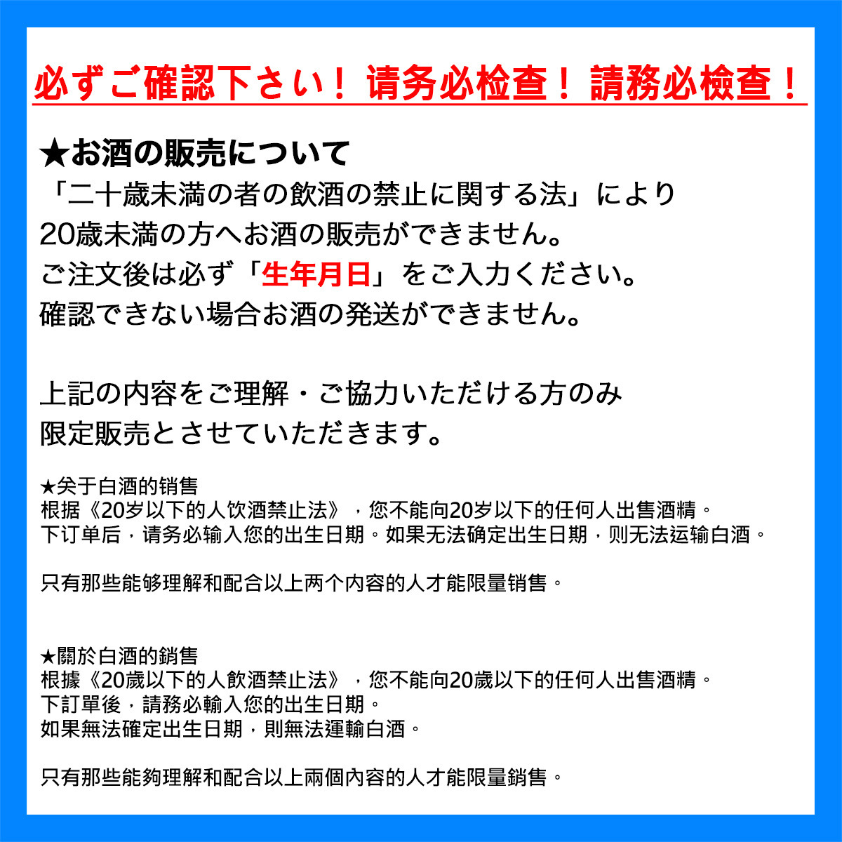 ヘネシー Hennessy ジャズ ヘネシー エクストラ グリーンボトル 金キャップ 700ml ブランデー コニャック 【古酒】_バイセル 14693_4