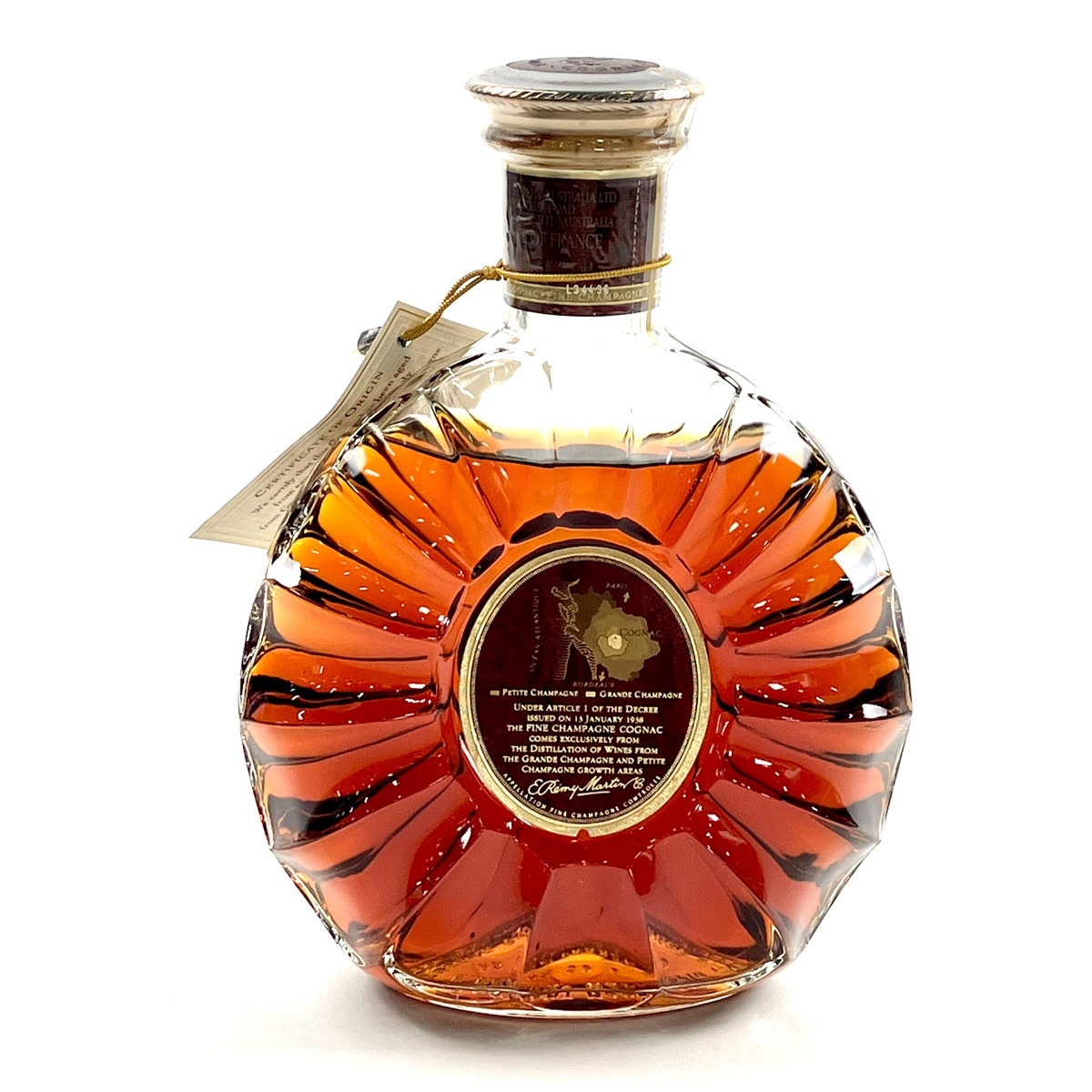 レミーマルタン REMY MARTIN XO スペシャル 現行 クリアボトル 700ml ブランデー コニャック 【古酒】_バイセル 14693_3