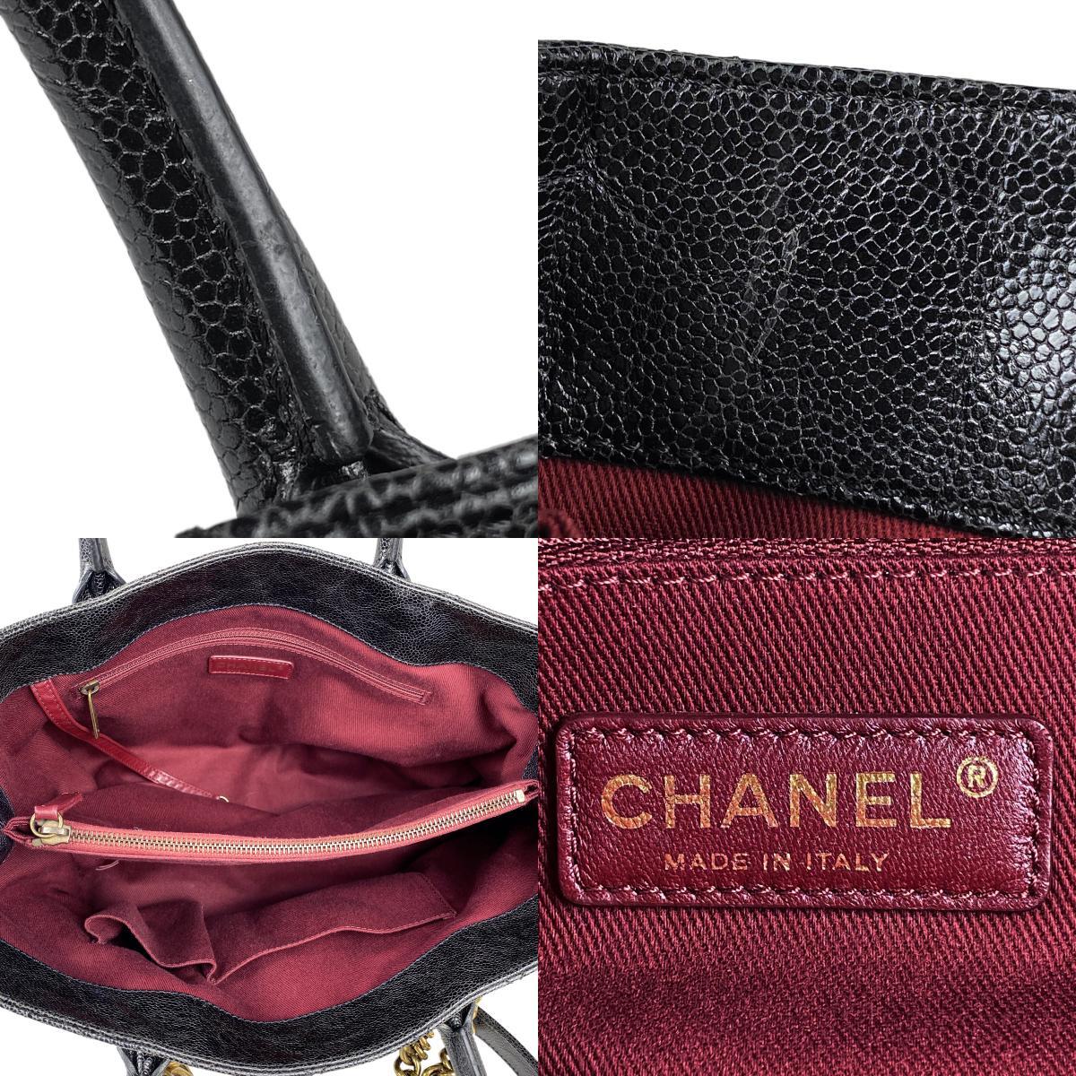 シャネル CHANEL ココマーク チェーン ショルダーバッグ ハンドバッグ マトラッセ キャビアスキン ブラック レディース 【中古】_バイセル 14172_10