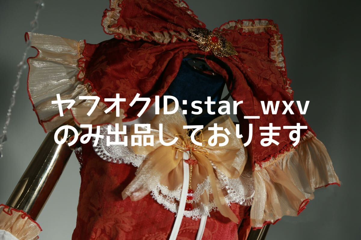 実物撮影】コスプレ衣装 東方Project 博麗霊夢 オリジナル new 実物撮影】コスプレ衣装 東方Project 博麗霊夢 オリジナル new