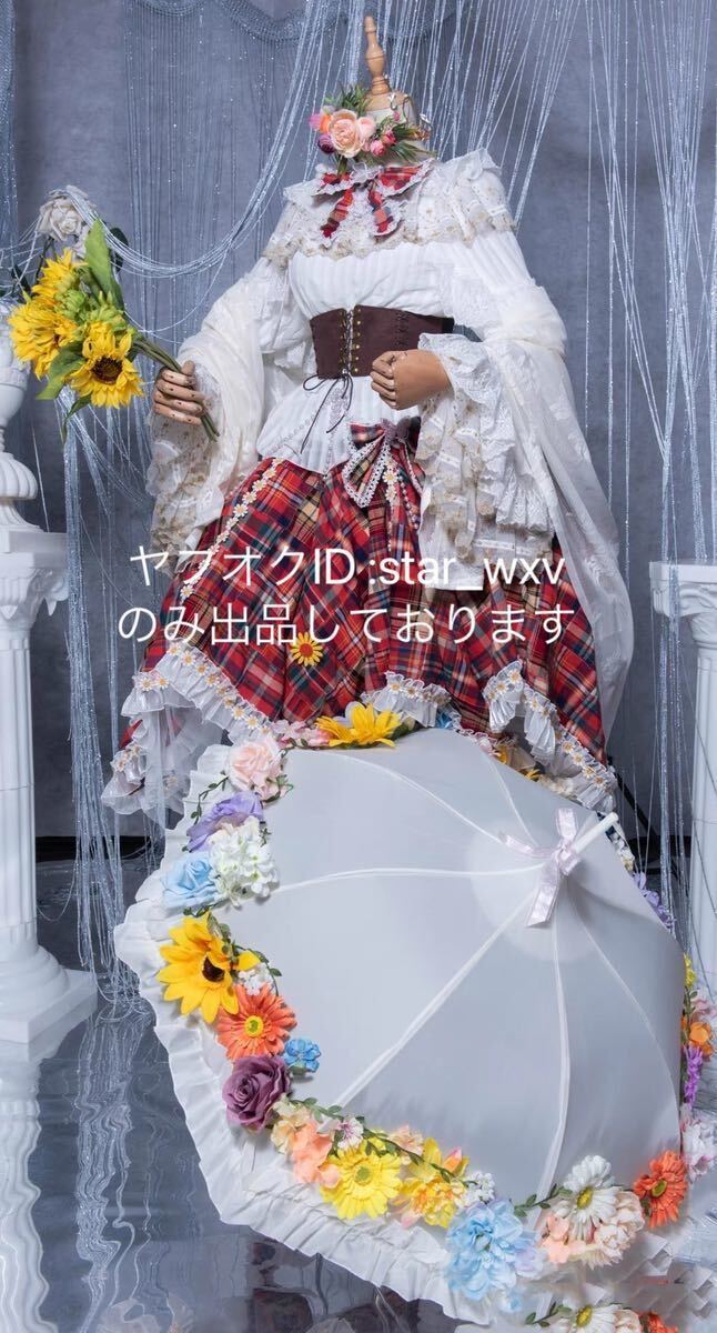 実物撮影】コスプレ衣装 東方Project 風見幽香 オリジナル 実物撮影】コスプレ衣装 東方Project 風見幽香 オリジナル