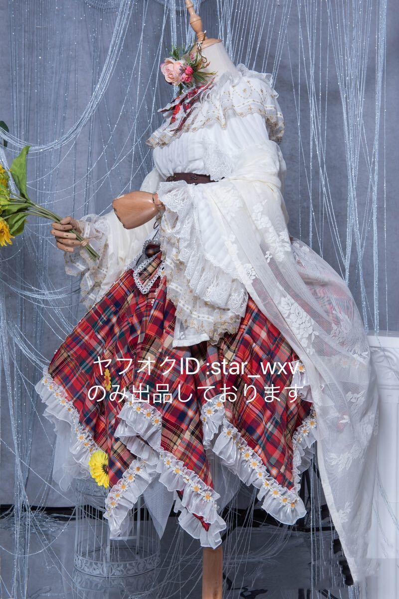 実物撮影】コスプレ衣装 東方Project 風見幽香 オリジナル 実物撮影】コスプレ衣装 東方Project 風見幽香 オリジナル