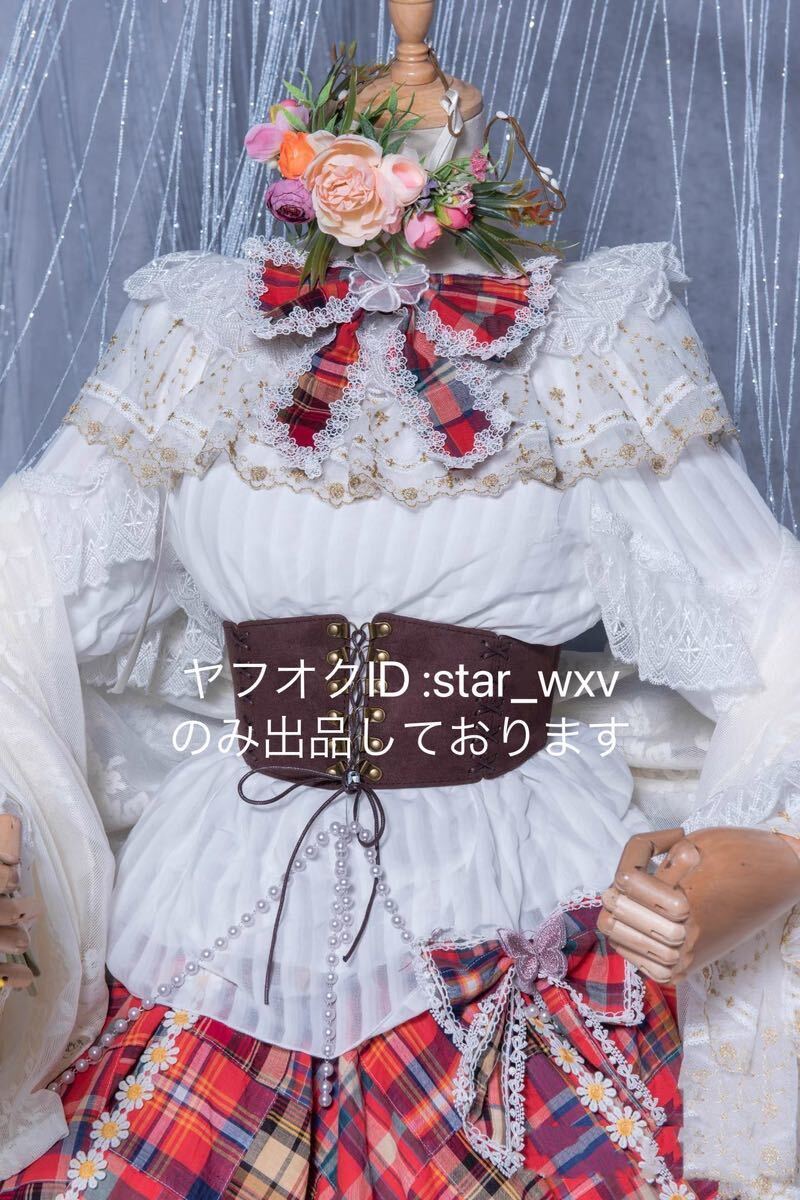 実物撮影】コスプレ衣装 東方Project 風見幽香 オリジナル 実物撮影】コスプレ衣装 東方Project 風見幽香 オリジナル