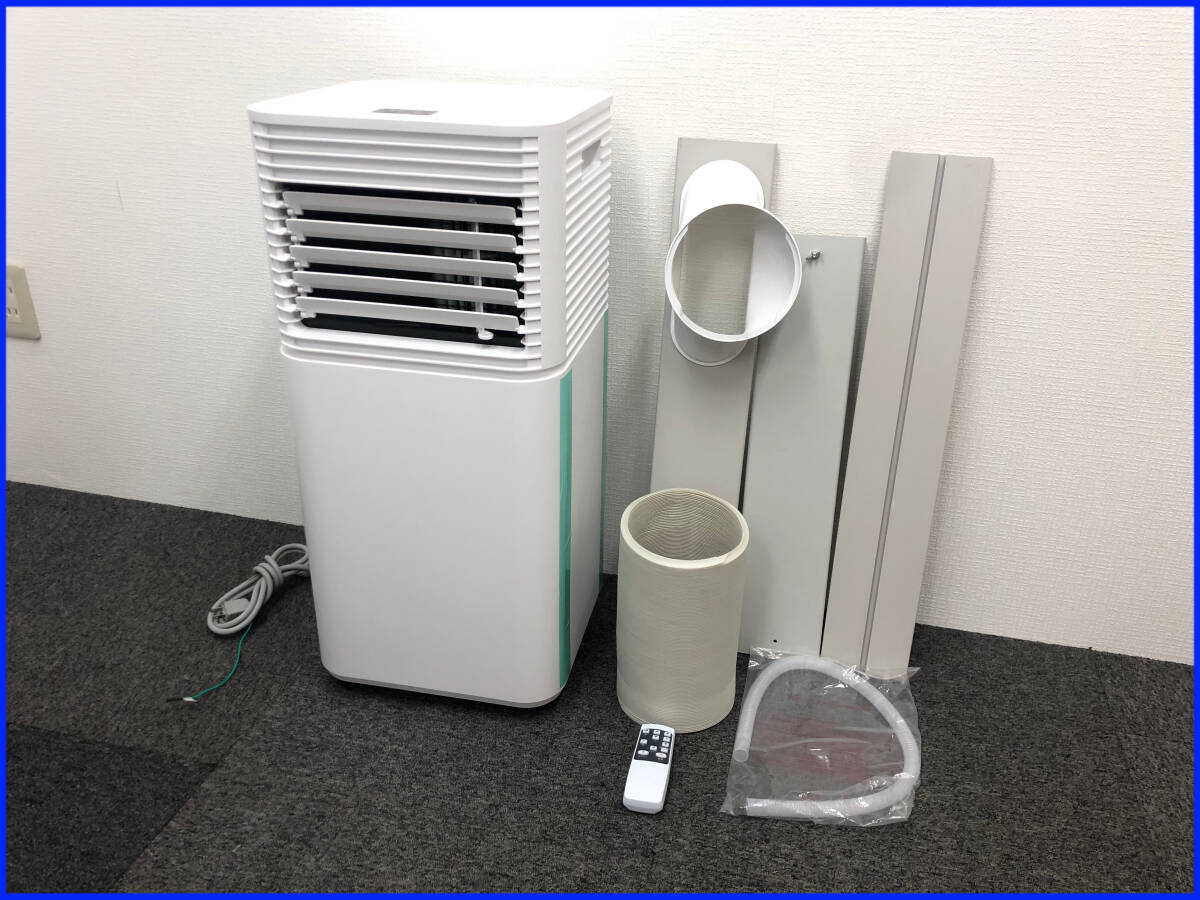 ✨ 2023年製✨ タンスのゲン スポットエアコン QL03 リモコン有り Yahoo!オークション - 美品 2023年製 タンスのゲン スポット