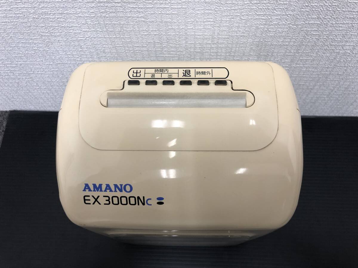 AMANO EX3000Nc 電子タイムレコーダー アマノ ブラック 動作確認 AMANO EX3000Nc 電子タイムレコーダー アマノ ブラック 動作確認