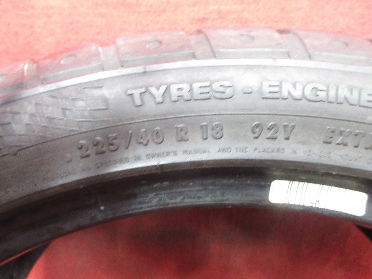 タイヤ 2本 225/40R18 コンチネンタル SPORT CONTACT 2 溝アリ 送料無料★14861T_画像4