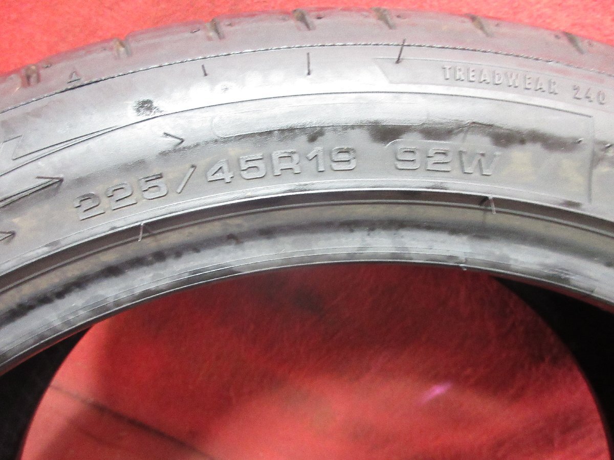 タイヤ 2本 225/45R19 ダンロップ SPORT MAXX RT2 DSST RSC バリ山 溝アリ 送料無料★14952T_画像4