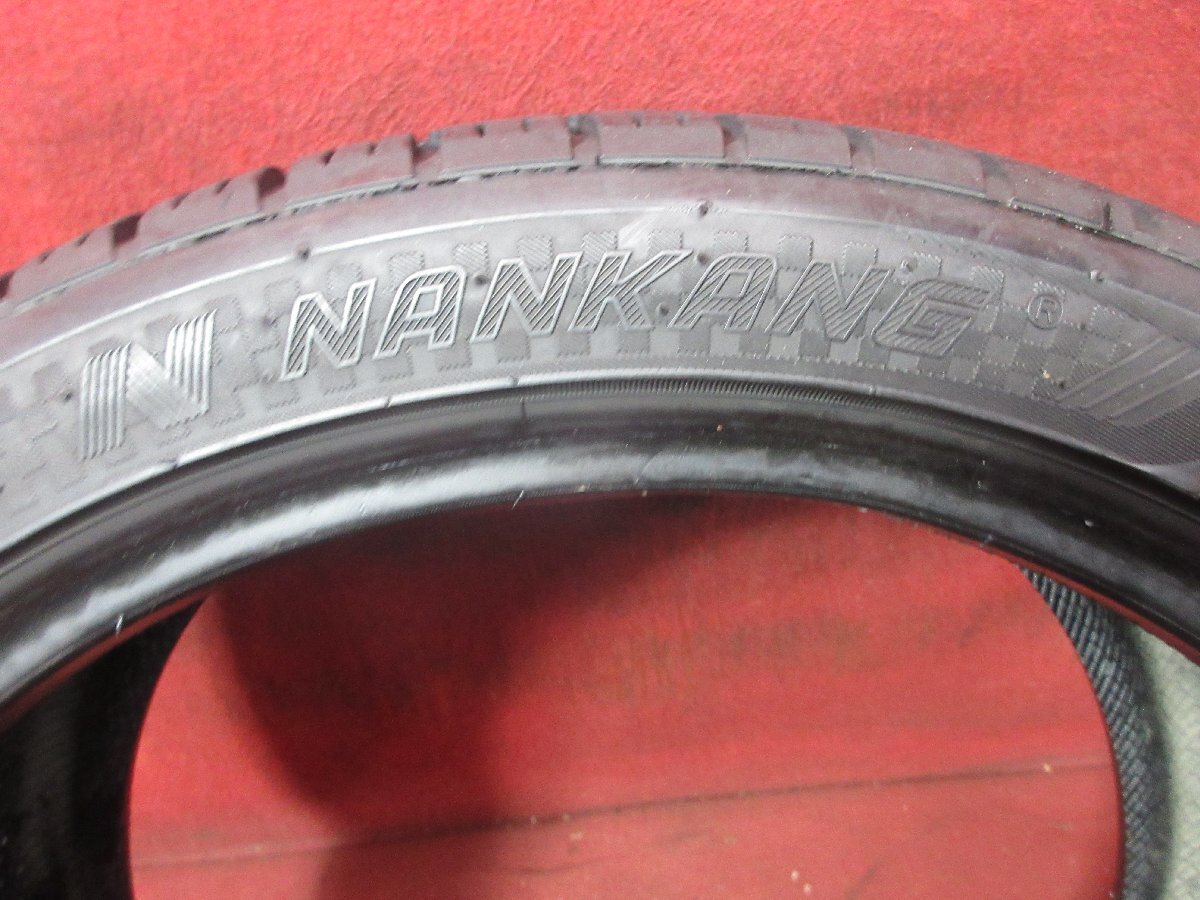 タイヤ 2本 225/40R18 ナンカン SPORT NS-25 オールシーズン用 バリ バリ山 溝アリ 送料無料★14968T_画像8