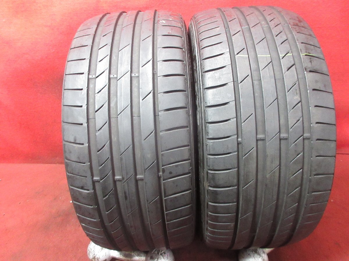 タイヤ 2本 245/35ZR19 クムホ ECSTA PS71 245/35R19 2022年 溝アリ 送料無料★14970T_画像1