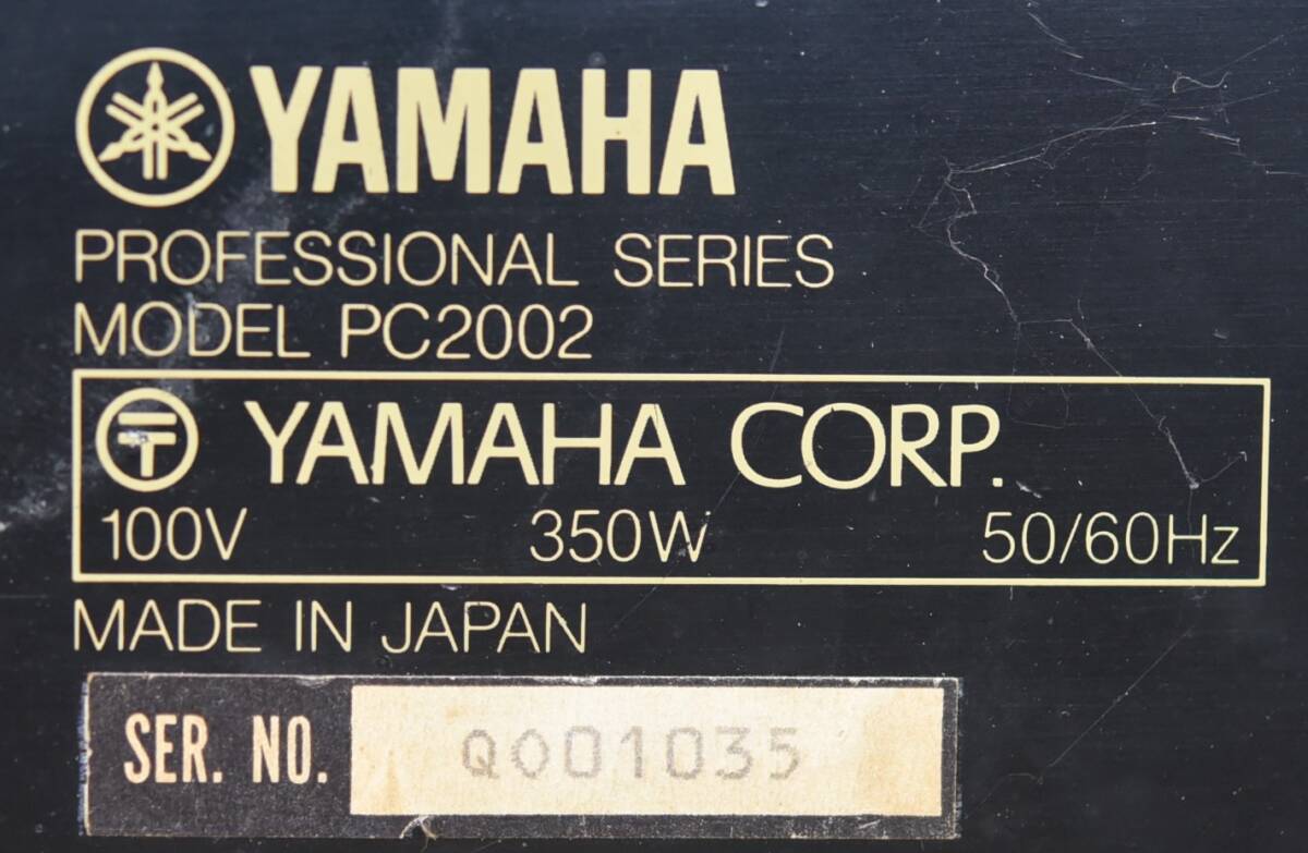 YKK5-29 текущее состояние товар YAMAHA Yamaha для бизнеса усилитель мощности PC2002 запись PA оборудование звуковая аппаратура звук оборудование усилитель музыкальные инструменты орудия и материалы 