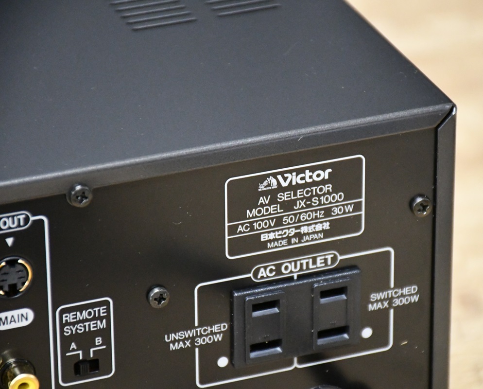 KY5-16 прекрасный товар хранение товар с коробкой Victor Victor JX-S1000 высокого уровня AV селектор оборудование для работы с изображениями звук аудио 