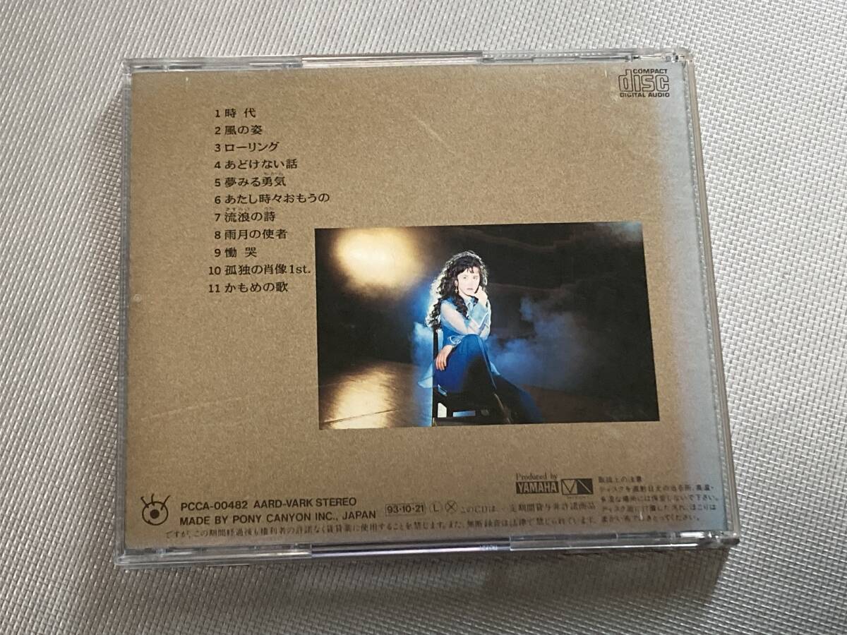 CD 中島みゆき 時代 -Time goes around-（送料185円）_画像2