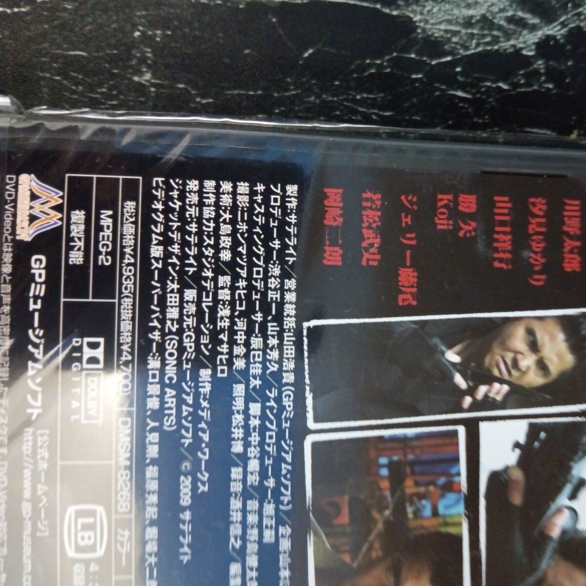 item_image_4
