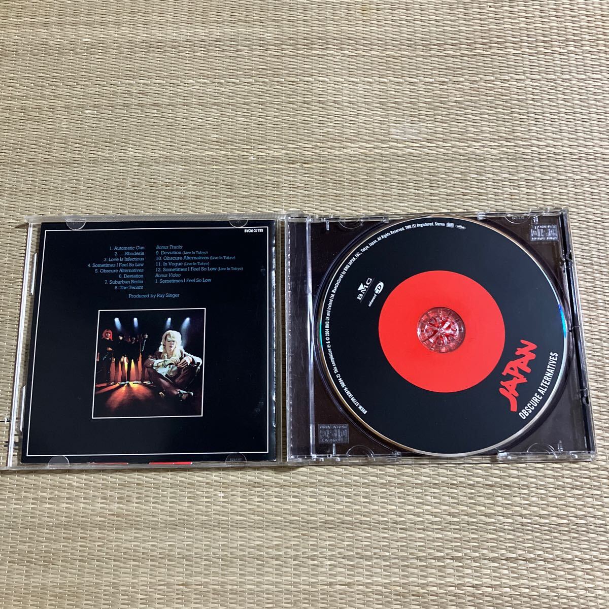 JAPAN CD 5 шт. комплект западная музыка Japan 